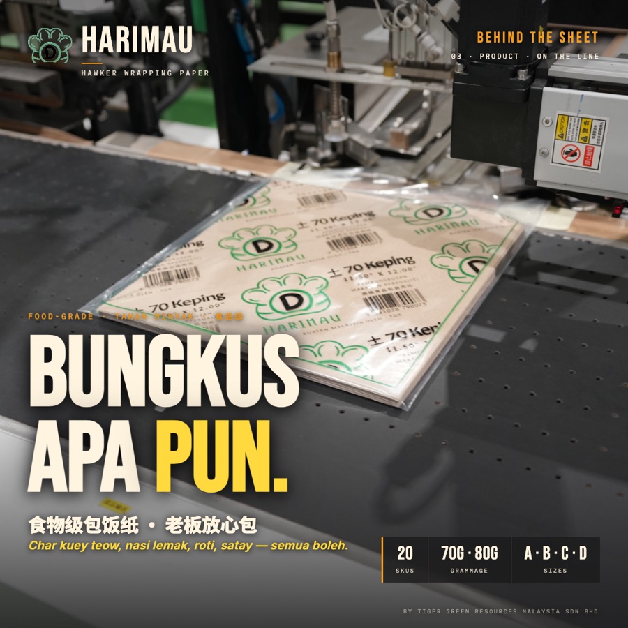 Pek kertas penjaja Harimau